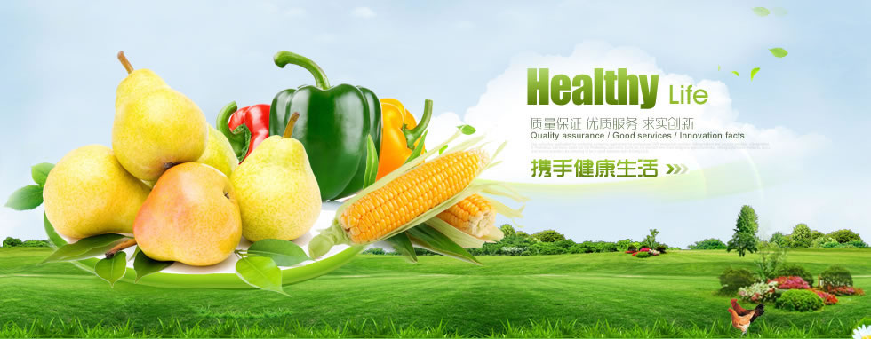 毕节金海湖新区邑涵沙发经营部-官网